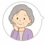 <strong>相談者</strong>